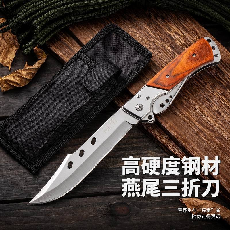 Cross-border folding knife, high hardness Swiss army knife, outdoor survival short knife, military fan knife
