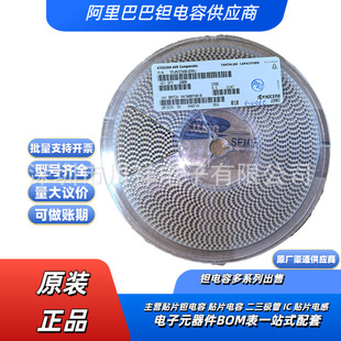 AVX�NƬ�g��� TAJA225K016RNJ 16V2.2UF 3216 1206 늽����
