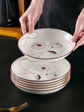 �P�Ӽ��ò˱P2025�¿���p����ʽ�����մɲ;߲ͱP����PP