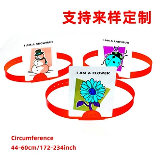 早教儿童英语老师教具头带猜猜我是谁游戏配套头带HEDBANZ GAME