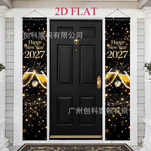 2027 �����T�Ȍ� �ڽ��ǹ������㙉��Ӌ�r����
