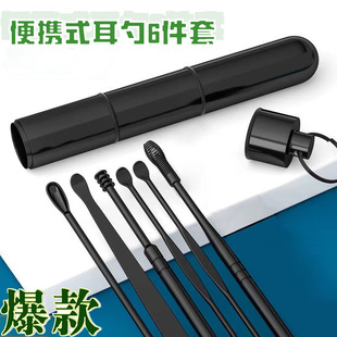 ���P䓶���6���� ����ʽ�ڶ��� �Ͷ�ʺ�ɶ����� �������b�Ͳ�ռ{