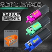 ̨��U��������������Ƥ�^���ù��߲����U��ĥ���Q�U�^�b����ٿ�