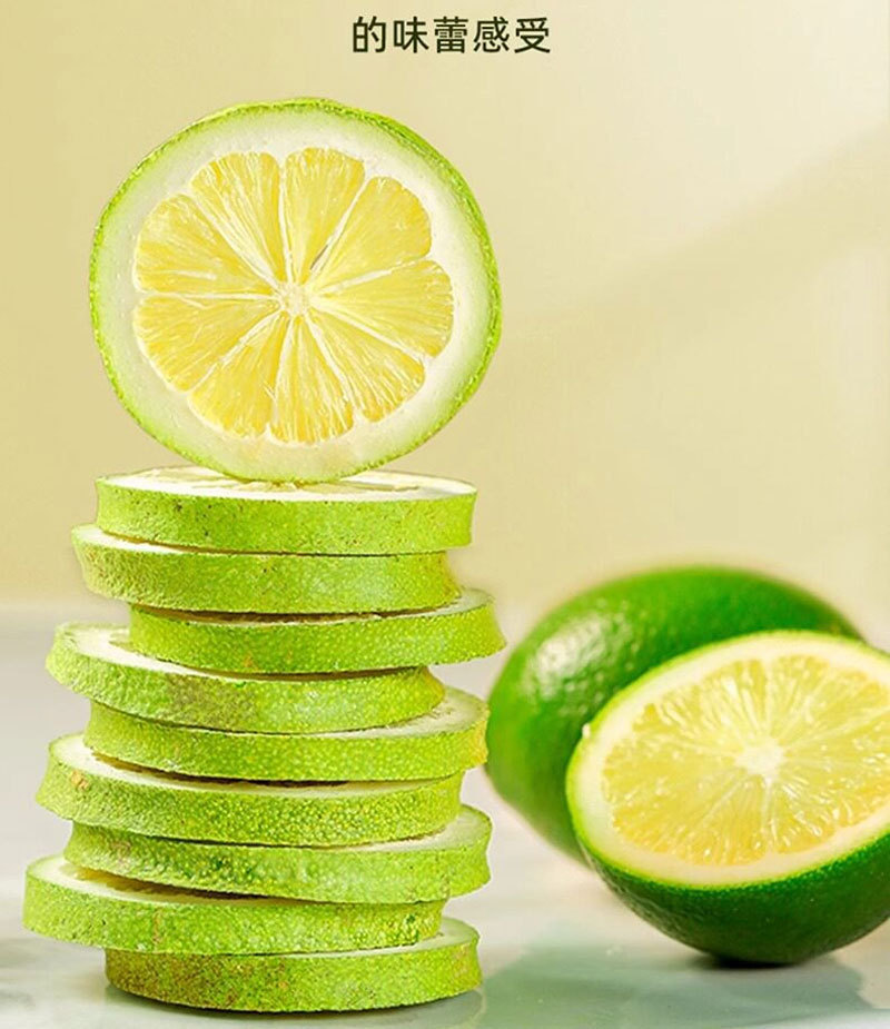 Freeze Dried Lemon Slices Sugar Free 50g Fragrant Lemon Tea Xiang Shui Ning Meng Pian key features