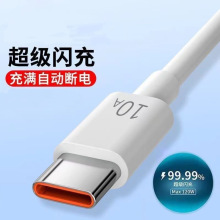 10A�������66W120W240W�W�䔵�����m���A��sҫ���늾�3+1�W��