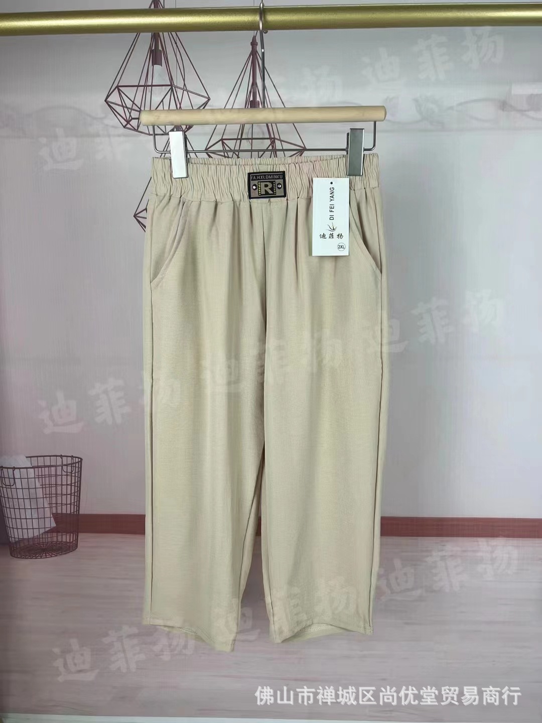 e8b8a85bd3e0c52833467062bfdbb5