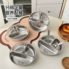 保鲜盒、饭盒;勺、调羹;碗