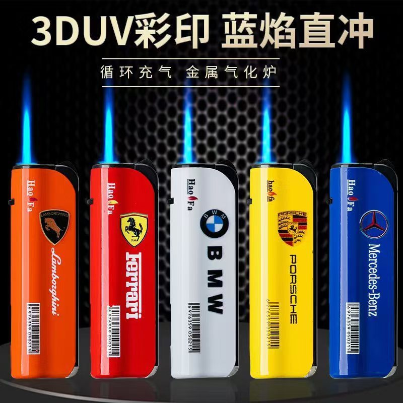 金属防風ライターストレートブルーフレームライター工場卸売無料カスタム広告ギフトライター|undefined