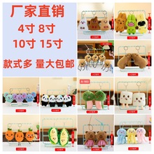 4�羫Ʒ�ɐ�耳׿�ץ�C���޹�����żС�����������ë�q��߶YƷ