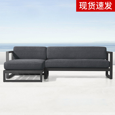 Sofá al aire libre esquina patio al aire libre jardín terraza casa modelo simple silla china impermeable sol muebles de aleación de aluminio