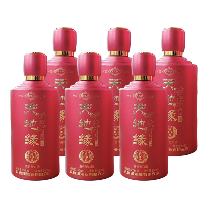 天地缘清香10清香型45度500ml/瓶*6瓶/箱厂家直发