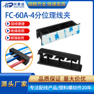�Ŀ������AFC-60A��λ���������z������Nʽ���Aճ�Nʽ늾��̶���