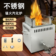 ��ľ������Ұ���t���ͱ�y�¿�������в��P䓑�����t�⻯�t