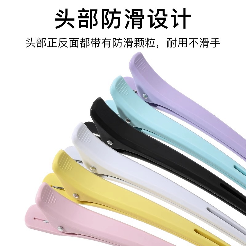 Clip de cabello de boca de pato sin marcas para mujeres, clip de cabello lateral roto, clip de frangeo para lavar la cara, maquillaje, clip de cabello, toque de cabeza