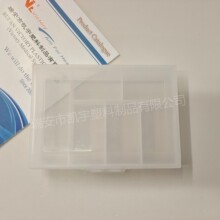 ���ҹ�ӦPP͸��6���װҩ�������������ɺ����ڴ�����ҩ���Я