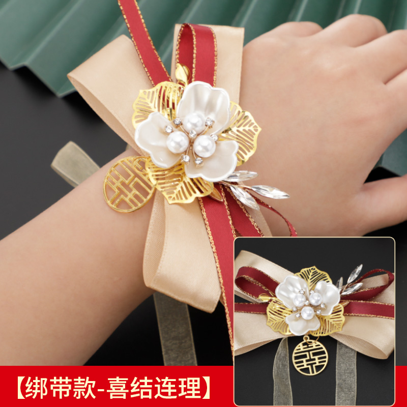 88 레이스 스타일 혼합 색상