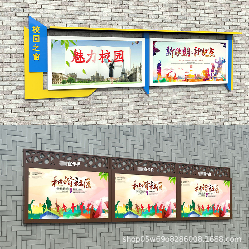 挂式宣传栏壁挂公告栏小区学校室内外公示栏橱窗宣传栏支持非标定产品实拍图_传媒、广电货源实拍