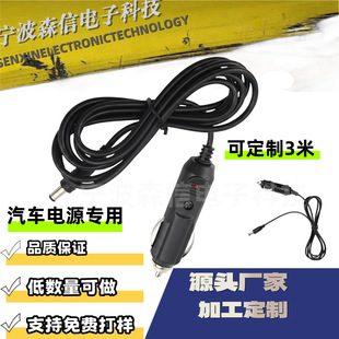 3���ӏ��^�����c������܇�Դ��DC���^