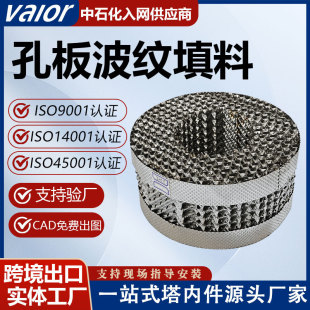 ���P�/ⁿװ岨�y���Ͻ���Ҏ�����x�۽Y���y��Ó�������s������