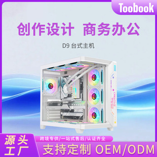 �Α�̨ʽ���C��X���C������ˮ����X�����@��늸���ը���C����