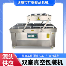 �ɝ�����p����հ��b�C��ʳ��շ�ڙC��Ƥ��հ��b�O��S�Ҷ���