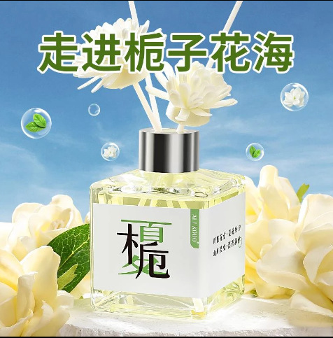 香薰家用卧室内酒店卫生间除臭持久留香栀子桂花精油藤条香氛|undefined