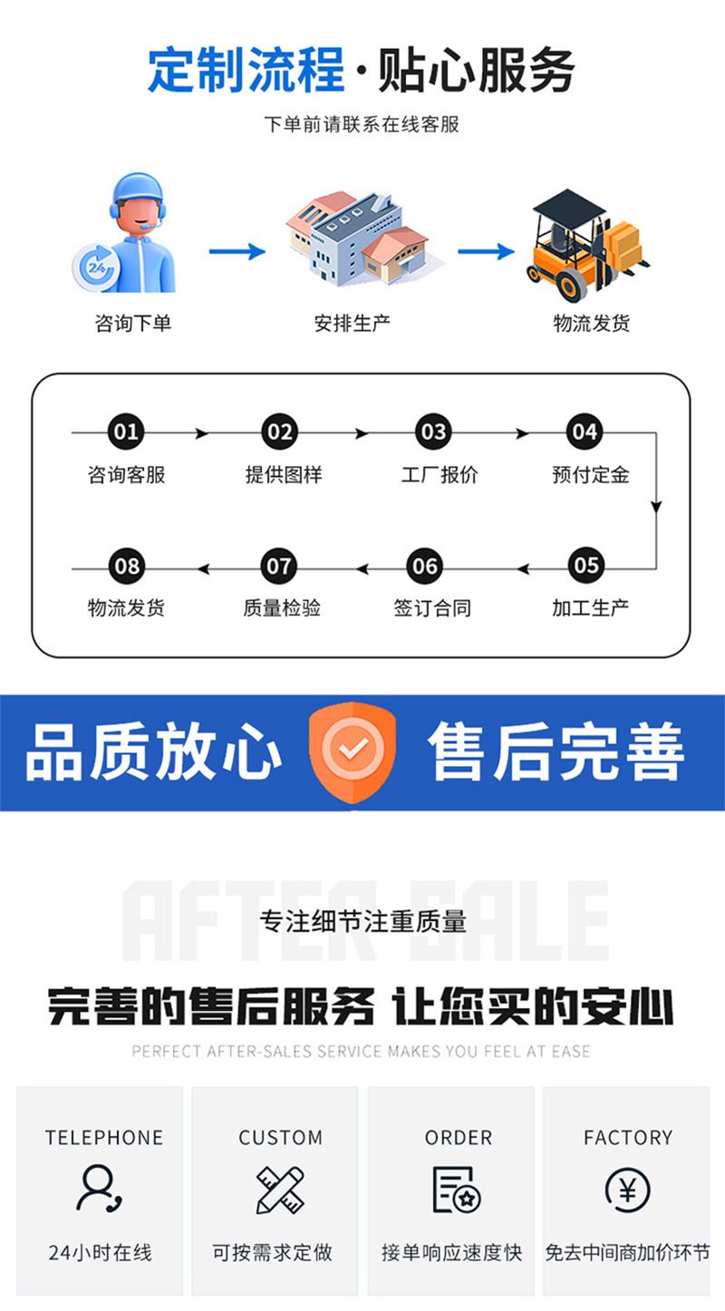 A详情_07.jpg
