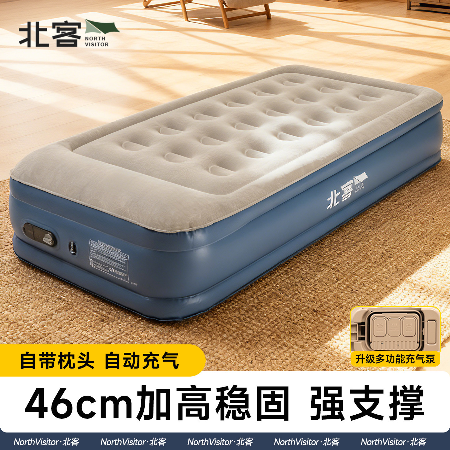 Inflatable Bed for Single Use, Thickened Automatic Inflatable Mattress for Floor Sleeping, Double Outdoor Camping Air Mattress