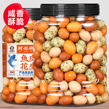 �ִ��ʶ��~Ƥ������500g���b�����~Ƥ����ʽ��Ƥ����С��ʳ���l