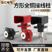 ���ܽӾ���120A150A200A300A����ʽ����늳��B������������ܶ���