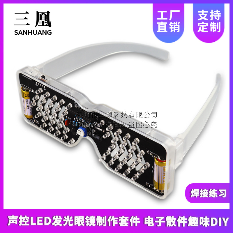 Voice-activated Led Light-emitting Glasses Production Kit...