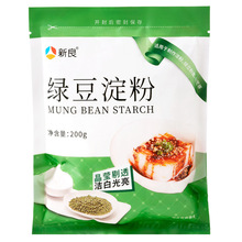 �����G������200g���G�����۾G�����洨���כ��ۛ�Ƥԭ�ϵ��ۼ���