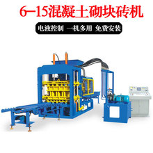 6-15Һ�����Ĵu�C ���е�ֲ�ݴu�ƴu�C ä���u·��ʯȫ�ԄӉ��u�C