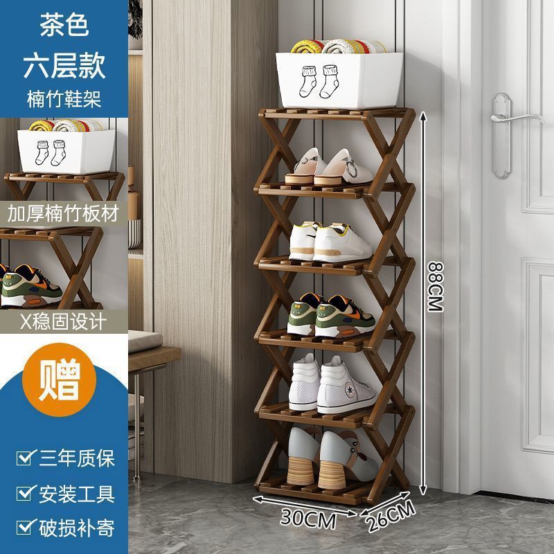 Estante de zapatos plegables sin instalación puerta doméstica estrecha de alquiler multicapa dormitorio simple gabinete de zapatos almacenar estante de almacenamiento