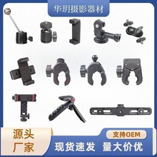 ���Cλ�p���֙C�A�����̨���D�A�����A��܇�AЦĘз�Q�A�֙C���