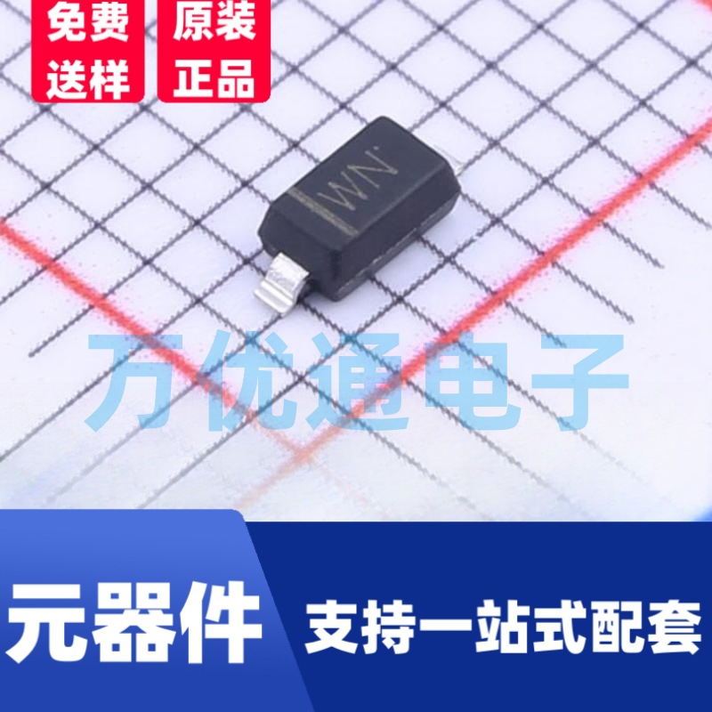 1206稳压二极管BZT52C22 丝印WN SOD-123 贴片二极管 22V