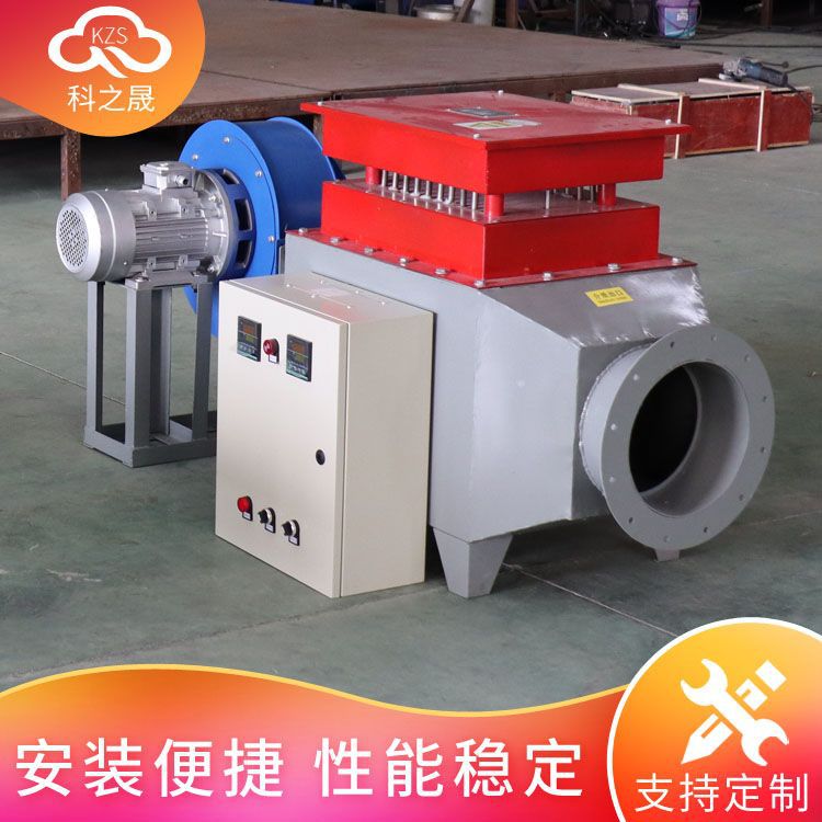 催化燃烧加热器恒温空气加热器带风机一体电加热器矿用媒安加热器