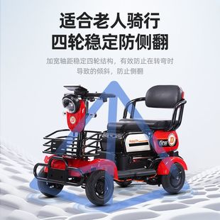 電瓶車輕便孩子新款電動三輪車雙人老年人男女四輪電動車折疊接送