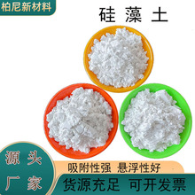 ��������ˮ̎�����V���߼���������ʳƷ�������������������ز���