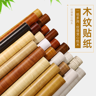 A6L�Ӻ�ľ�y�N����ճԭľɫ�f�Ҿ߷����NĤ�������沨��ܛƬľ��