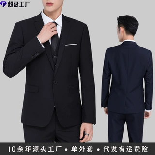 新款正品西装男商务西服外套西装男韩版大学生上班伴郎礼服团体服