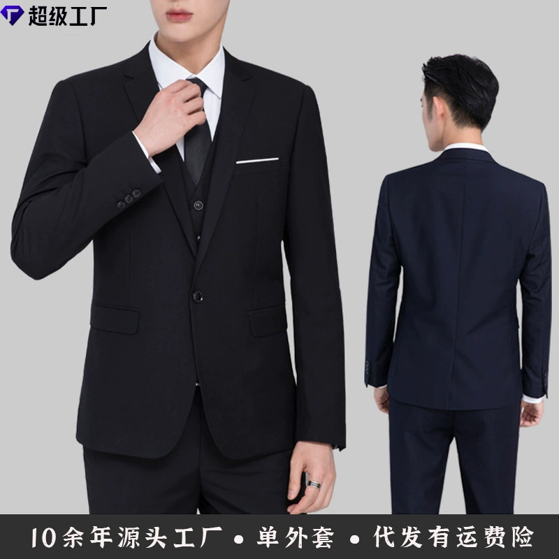 Suit, jacket, dress, Korean style, for students