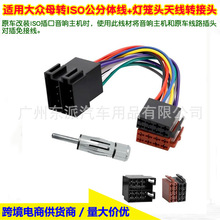 �m�ô����_�ؽ��_ɣ���{CDβ���B�Ӿ�ĸ���^܇�d�o�p����ISO��