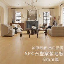 SֱSPCʯi۵ذWPCʯβӺȼذ