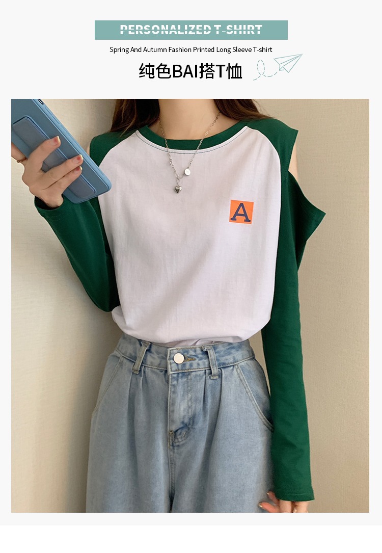 i2uUjf6mxdTrdS49SARwxMpeOQYllIUX0CX9