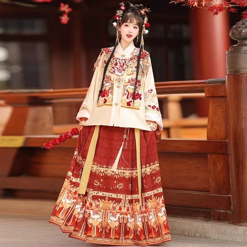Новая зимняя утолщенная одежда Ming Han, женский жилет, юбка, новогодний костюм, китайский стиль, древний костюм, полный комплект