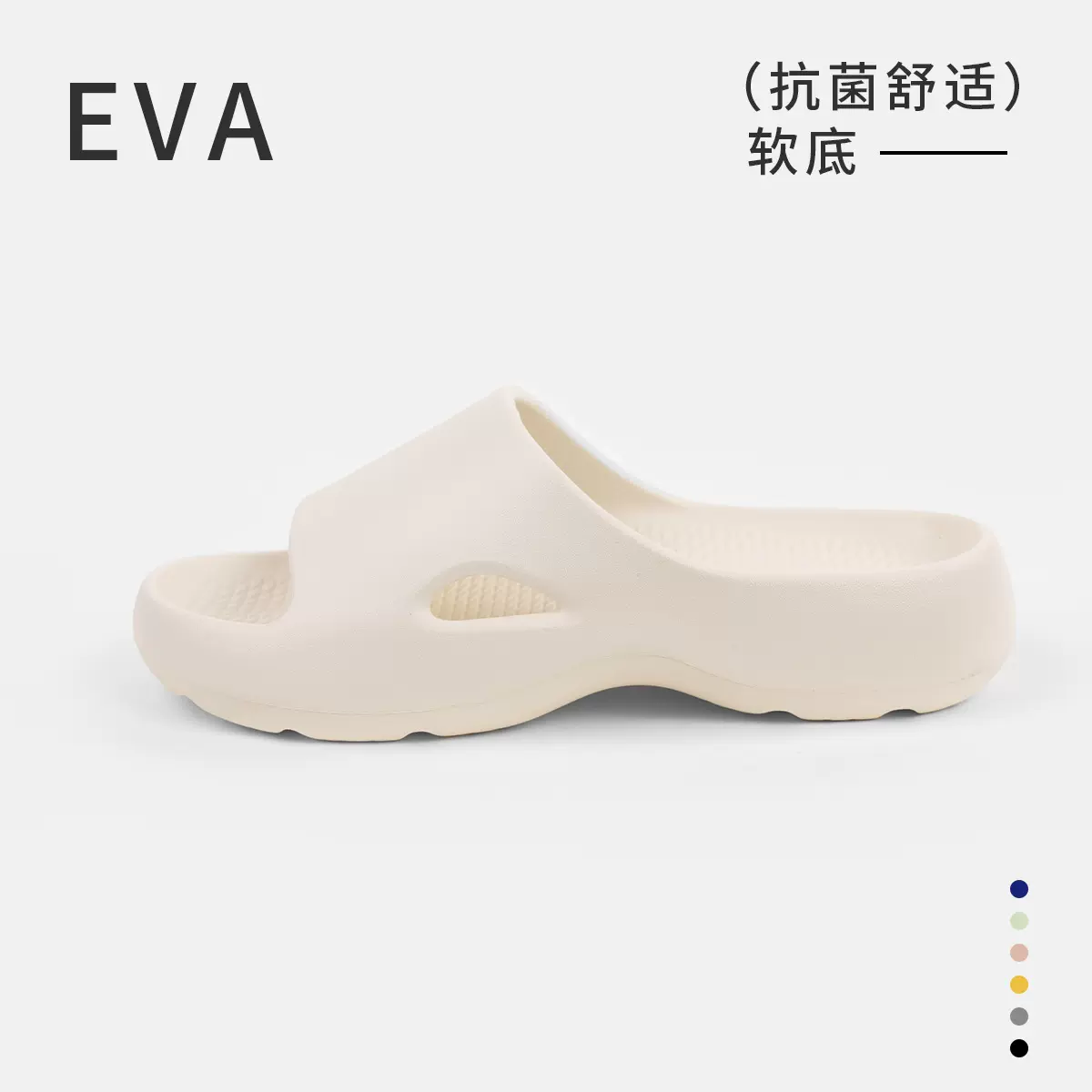 2025异形新款拖鞋女士夏季外穿运动凉拖鞋厚底踩屎感防滑网红鞋女