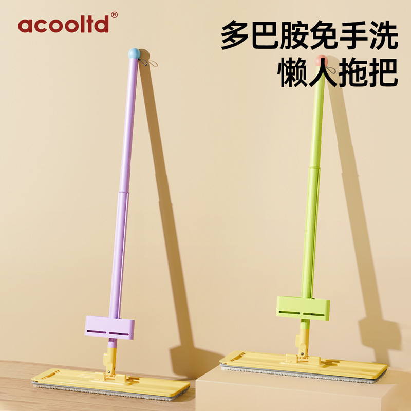 Mop for Home Use, One-Step Clean 2025 New Model, Floor Cleaning Magic Mop, Lazy Hands-Free Flat Mop