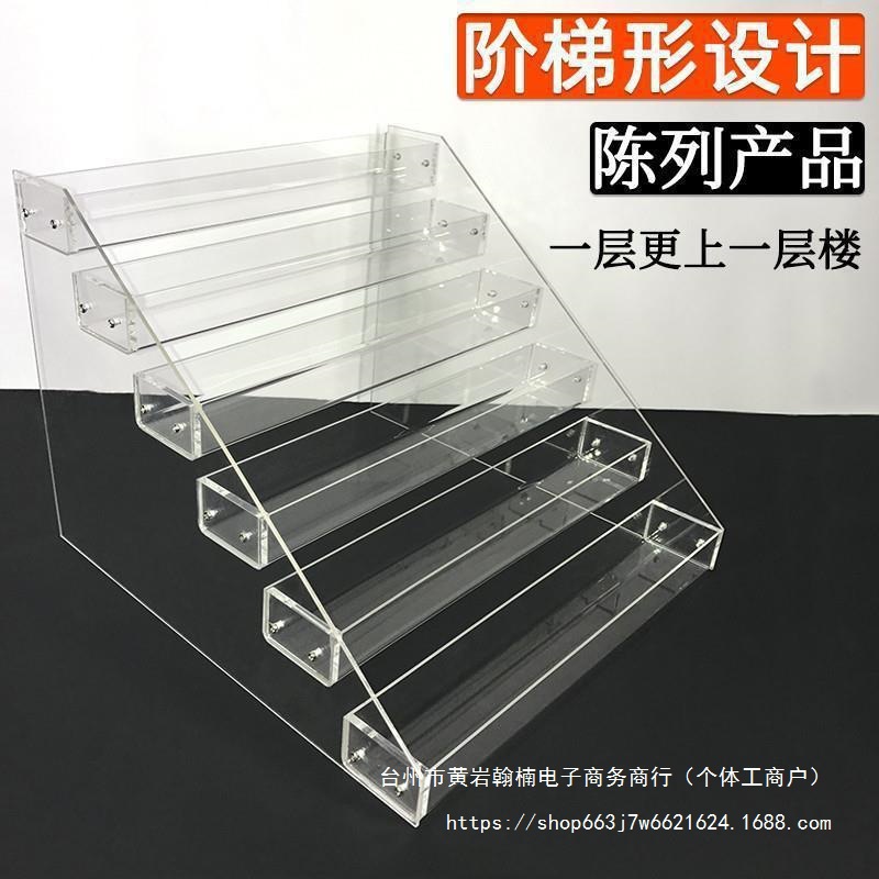 拆卡展示架多功能药房架子超市摆件亚克力直播间陈列卡展示架吧唧