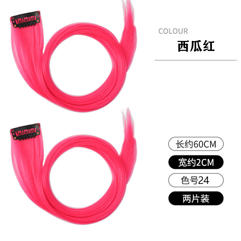 女性用ピンクハイライトウィッグ、カラフルな耳掛けヘアピース、ワンピースグラデーションヘアピース、エクステ、ウィッグピース|undefined
